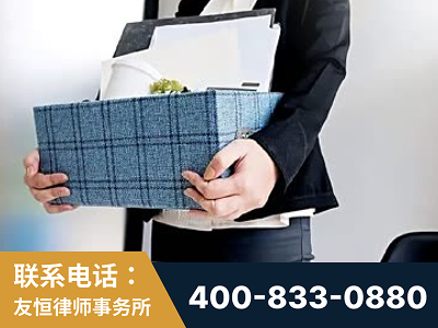 巴彦淖尔-刑事辩护律师