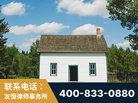 巴彦淖尔-外籍继承人推翻八份遗嘱案-杨凌波律师