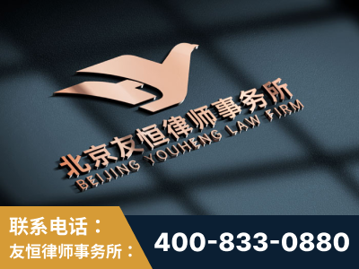 巴彦淖尔-企业展示图